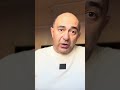 Ոչ ոք պատասխանատվություն չի վերցնում #shorts #քաղաքականություն