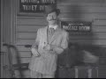 03-Screen Song-Betty Boop - 1931