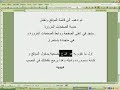 Hacking Email Hotmail from  besmir hamiti