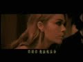 Leann-Rimes-And-It-F