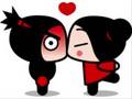 meu amor virtual