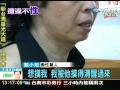 變性人命運多舛住安養中心還遭騷擾