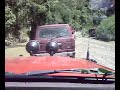 viaje con los panas de cruiserheads 5