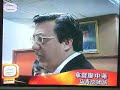 Chee Malaysia