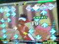 videos de DDR X