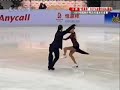 Domnina Shabalin Cup of China CD