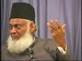 Dr. Israr Ahmad - downfall of muslims: Cause