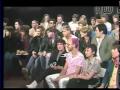 AMNW Punk Segment - 1983