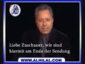 Fußballstar Thierry Henry Konvertiert zum islam ALLAHU AKBAR.mp4