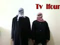 ifouras midar nador el-houcima rif maroc ifouras midar nador el-houcima rif maroc