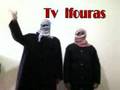 ifouras midar nador el-houcima rif maroc