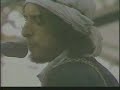 Bob Dylan - Mozambique  (1976 Hard Rain)