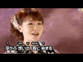 美人歌謡 大沢桃子 懐郷 2019年5月15日 徳間ジャパン