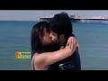 Kisses Smooches Video