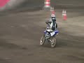 Atco racewaypark  65cc class  mx
