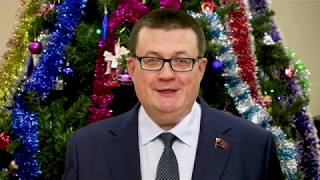 КАШИРА. Поздравление депутата Московской областной Думы Андрея Голубева с Новым годом и Рождеством