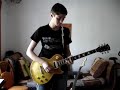 All Your Love - Gary Moore