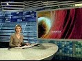 Видеоновость Франция. Родители забаррикадировали школу и взяли в заложники директора