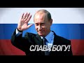 Тамара шлет всех нахуй
