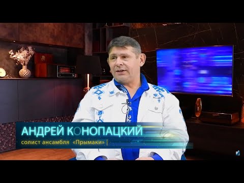 Открытый диалог. 26.01.23.