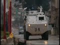 War in lebanon, two years on - 12 July 2008 War in lebanon, two years on - 12 July 2008