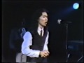 新月 せめて今宵は プログレ