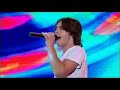 DEAN GEYER Turn the beat around final 8 disco night