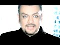 Филипп Киркоров - Струны