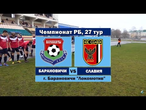 Спорт обзор. Выпуск 21.