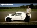 Lotus Exige vs. Ford Mustang