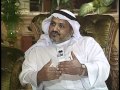 لبروفيسور عبدالله العمري جزء 2 القناة السعودية الثانيةا