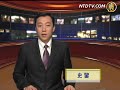 【中国禁闻】中共关网 知名BT下载陆续遭殃