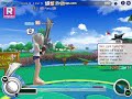 honeysenpai Pang battle HIO