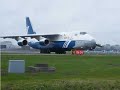 POLET AN-124-100 came from nowhere