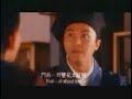 听得懂四川话的才行