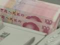 China's Economic Bailout