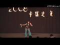 [UTCSSA] 2008 China Night- 16.Belly Dance
