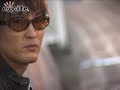 スガシカオ動画