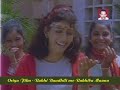 Oriya Song.