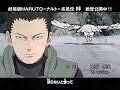 naruto shippuden opening -- bluebird