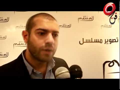 montakem -