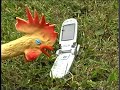 Le Poulet de la Mort Le Poulet de la Mort