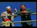 Behar Mera