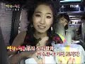 Wonder girls Happy Shares Company Part1 (5/6)
