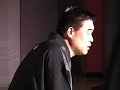 Japanese Story Teller