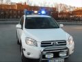 ljusramp vista