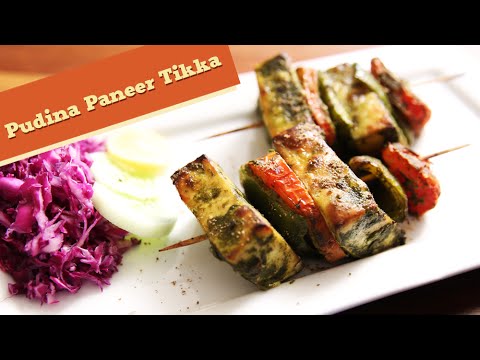 Pudina Paneer Tikka | Easy Party Snack Recipe | Divine Taste With Anushruti