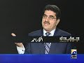 iftikhar ahmed grills jamali on political instability, his tenure as pm, the resignation, and the turmoil in the country.