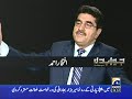 iftikhar ahmed grills jamali on political instability, his tenure as pm, the resignation, and the turmoil in the country.