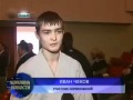 Новости КТВ.wmv